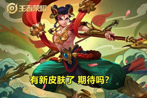 吕布fmvp爆料最新,揭秘赛场背后的英雄故事与心路历程  第2张