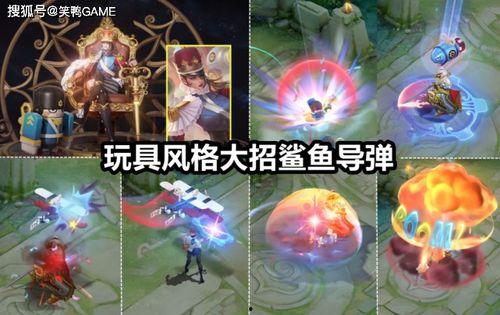 米莱狄新皮肤最新爆料,神秘魔法元素，引领时尚潮流  第2张