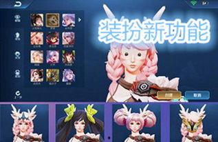 端游快跑最新爆料网站,揭秘游戏新内容与玩法革新 第2张 端游快跑最新爆料网站,揭秘游戏新内容与玩法革新 第2张