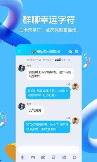 狗仔怎样爆料新闻视频下载,如何巧妙下载爆料新闻视频  第1张